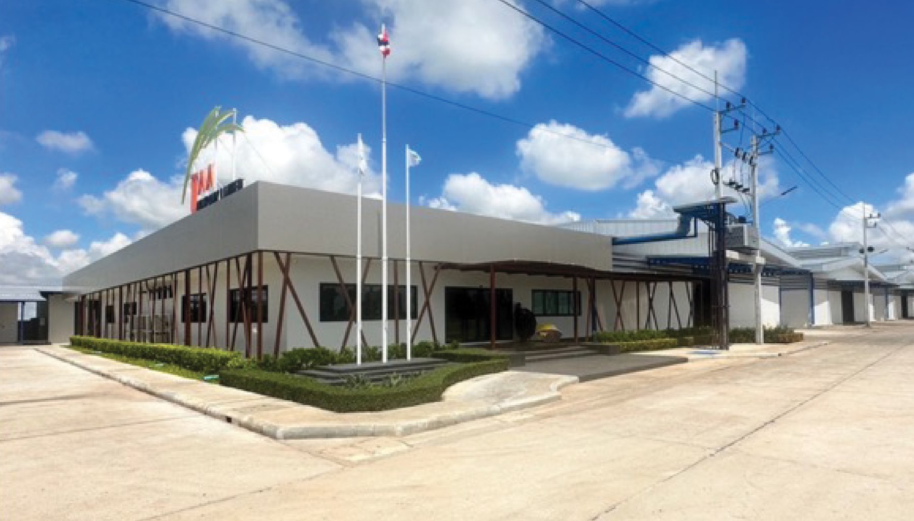 UAA plant, Nakhon Ratchasima